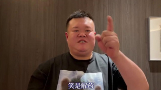 午夜三级影院